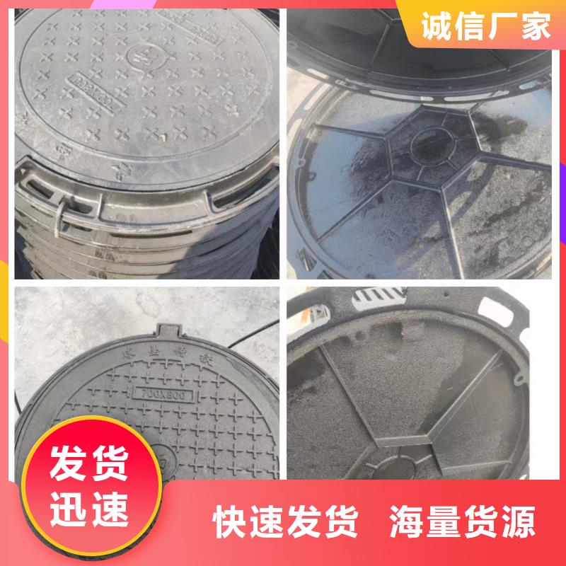 政道路重型井蓋價格合理