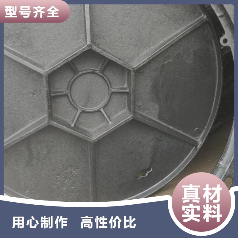 政道路井蓋品質保證