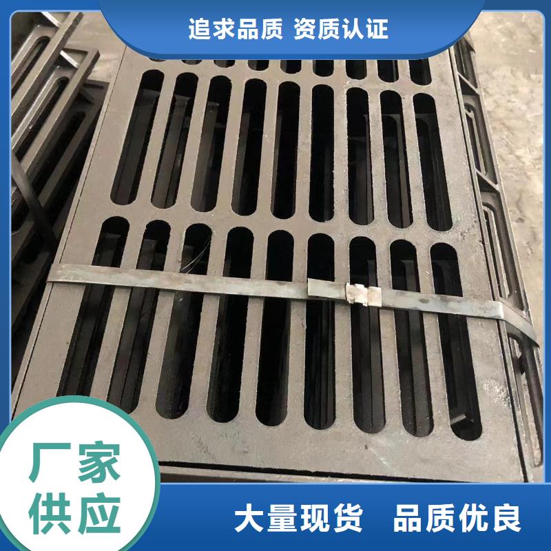 450球墨鑄鐵套篦質量可靠