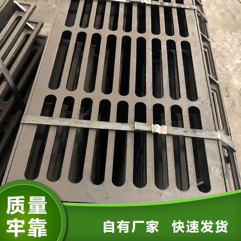 方形井蓋批發零售