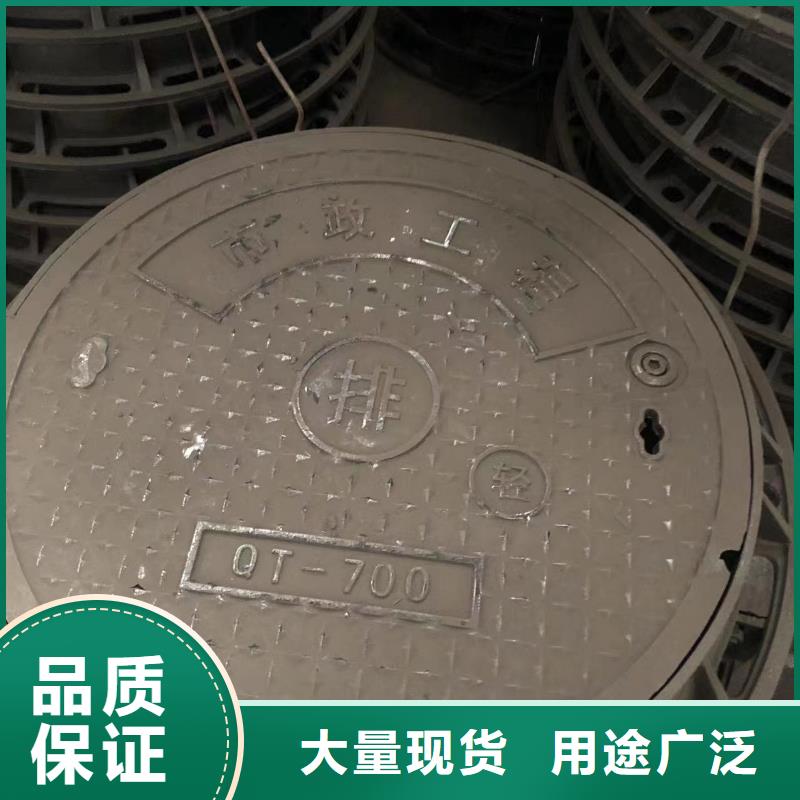 消防給水球墨井蓋廠家價格