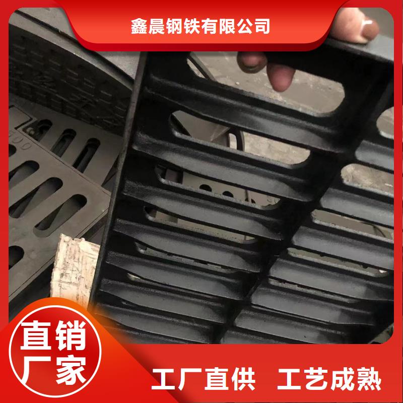 【鑄鐵井蓋隧道口篦子的簡單介紹】