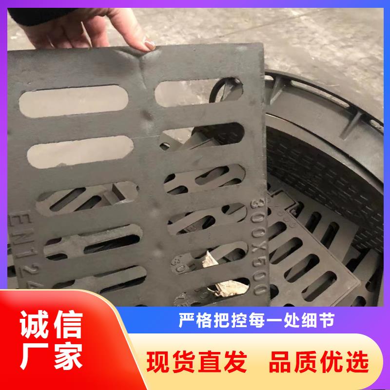 重型球墨給水井蓋品質(zhì)保障