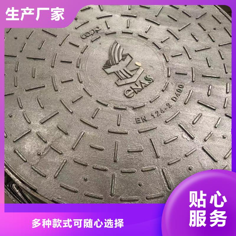 園林道路重型井蓋承接
