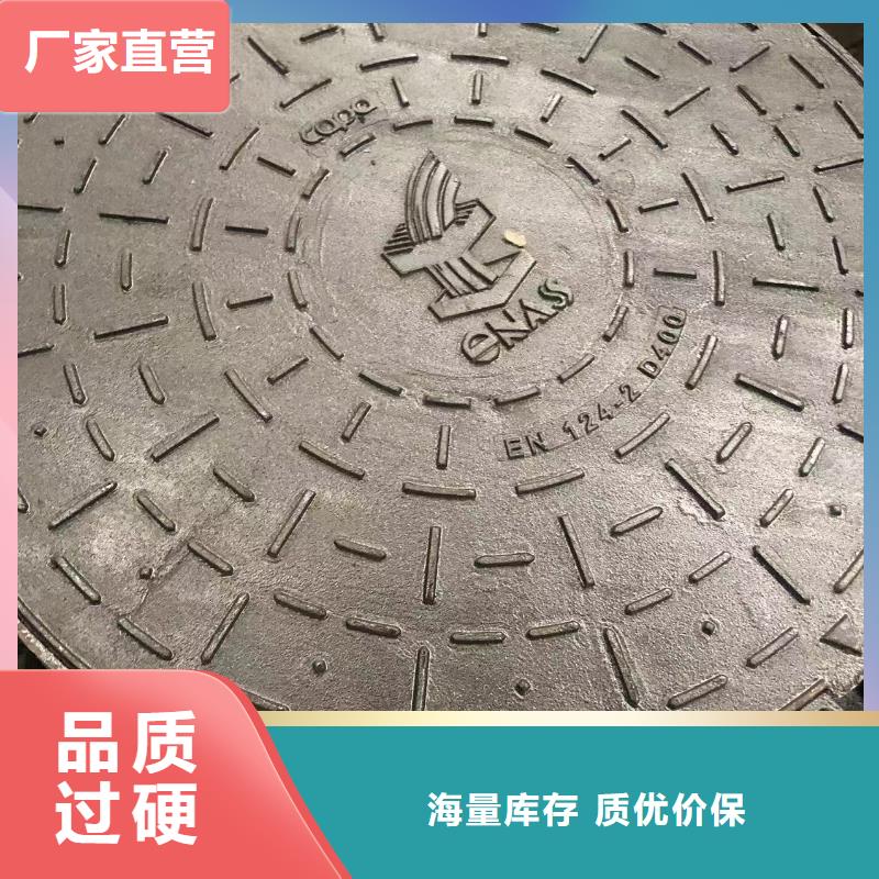 球墨鑄鐵單片批發