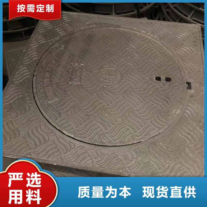 球墨鑄鐵單片品質保障