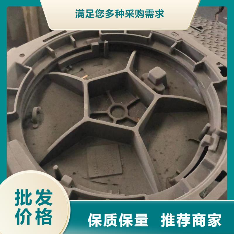 給污水井蓋來電咨詢