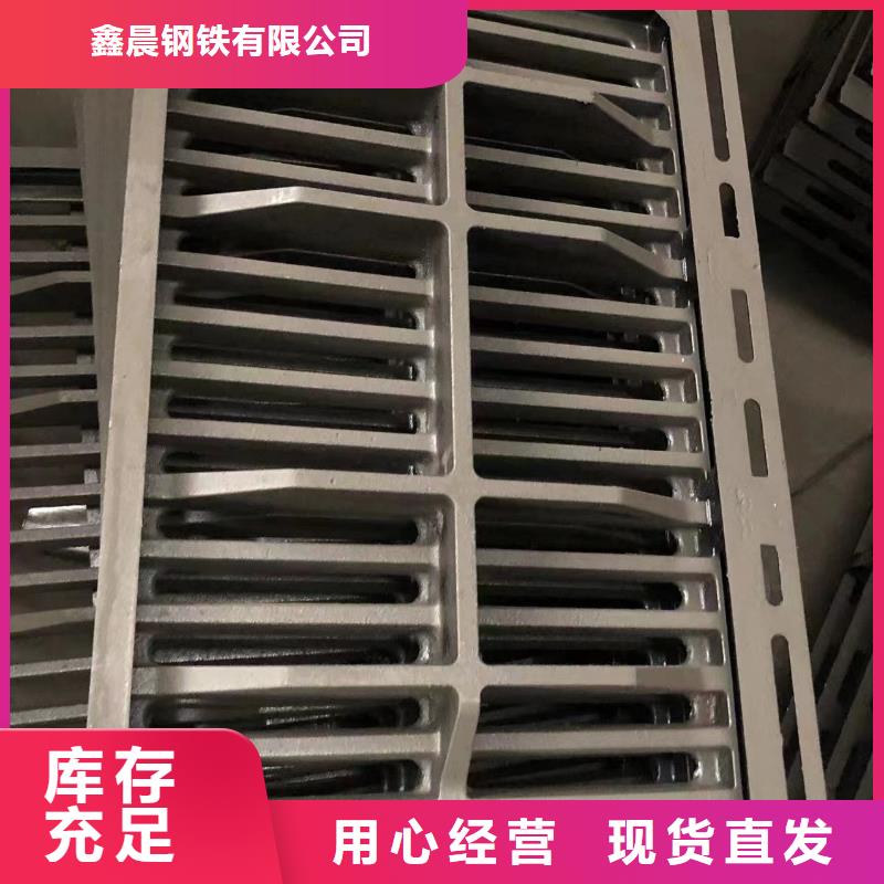 鑄鐵井蓋【電力井蓋】廠家直發(fā)