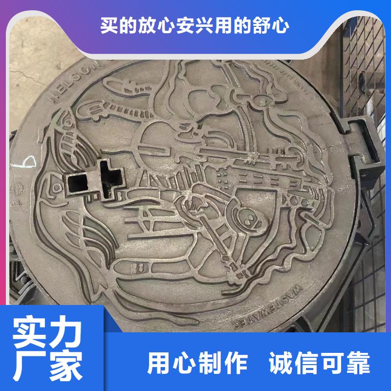 雨水鑄鐵井蓋現貨充足