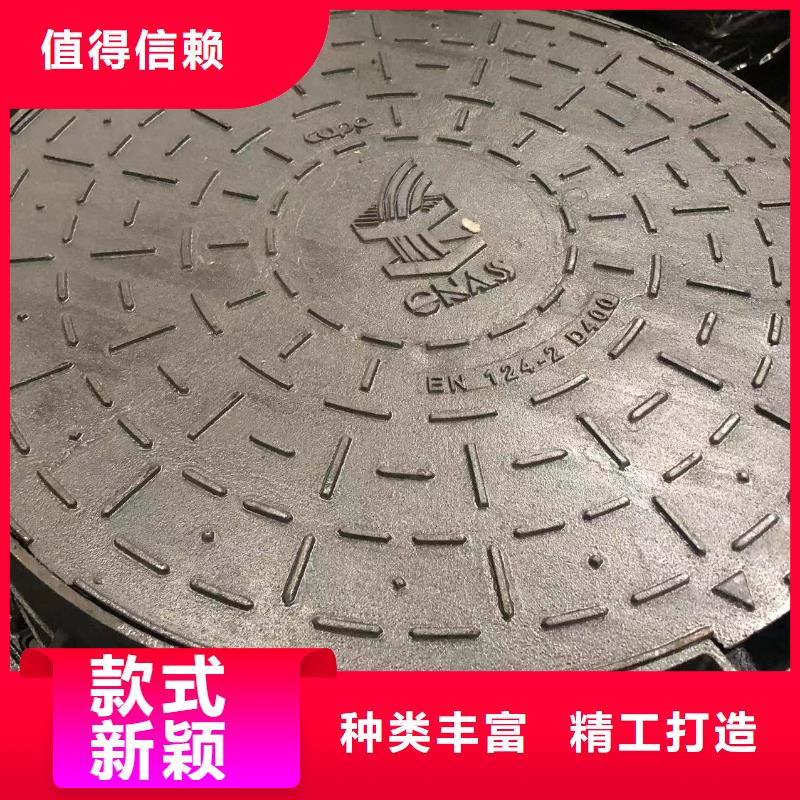 政道路重型井蓋價格合理