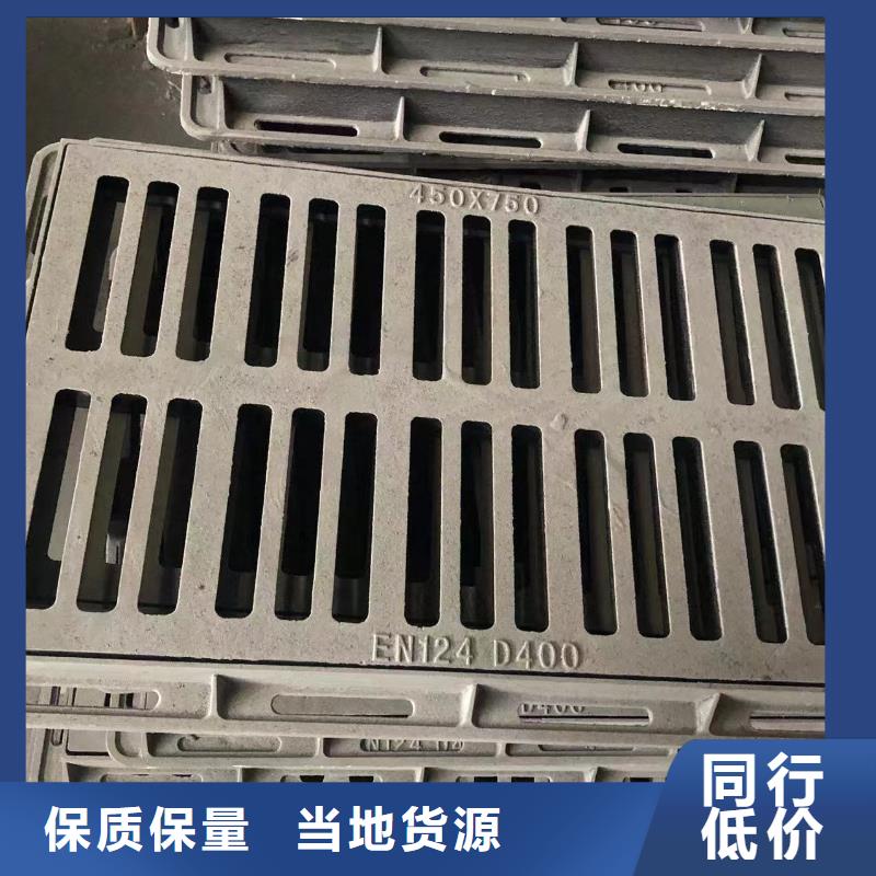 電力通信井蓋量大從優