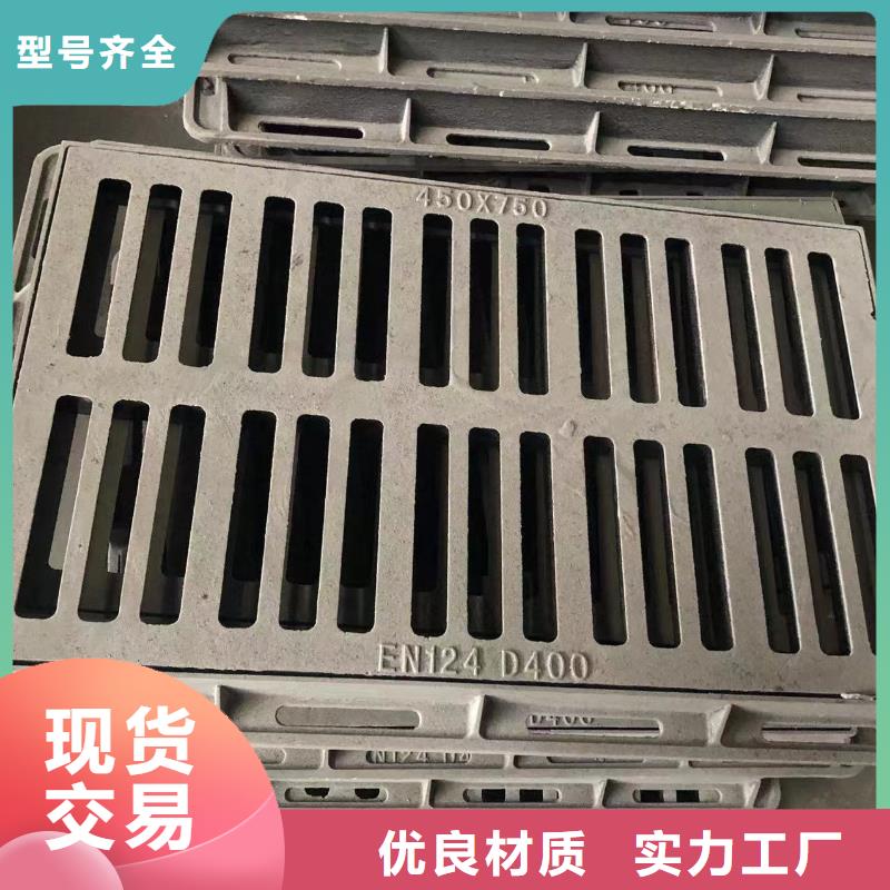 政道路重型井蓋量大從優