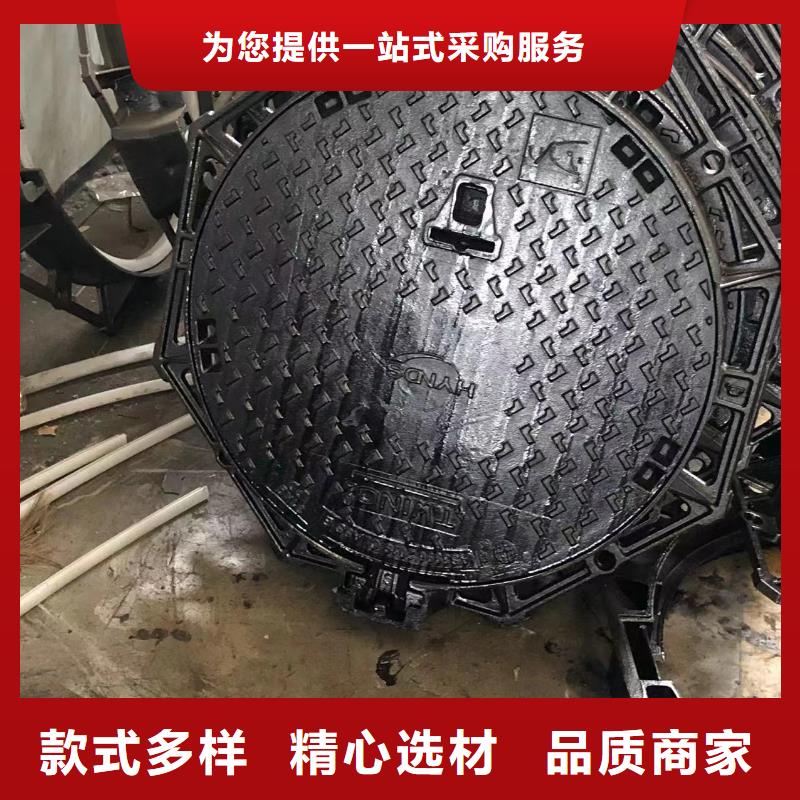政道路井蓋品質優