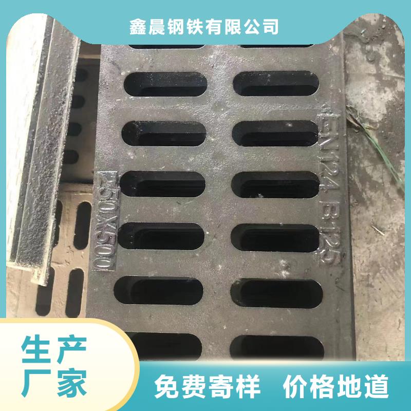 鑄鐵井蓋【球墨管】隨心所欲定制