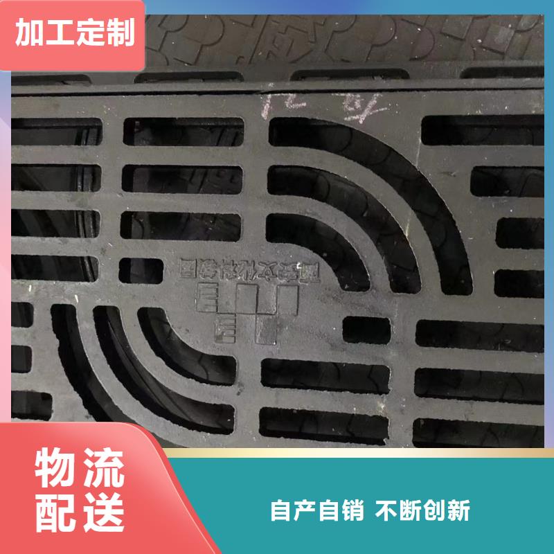 方形井蓋批發零售