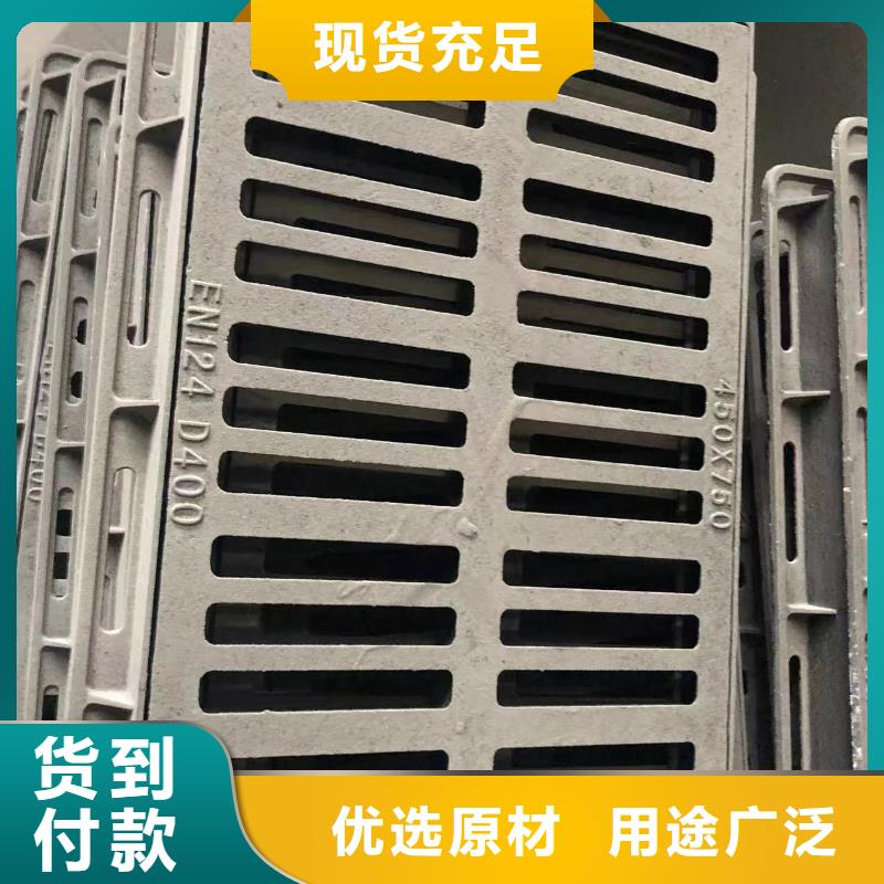 鑄鐵井蓋圓形井蓋老客戶鐘愛