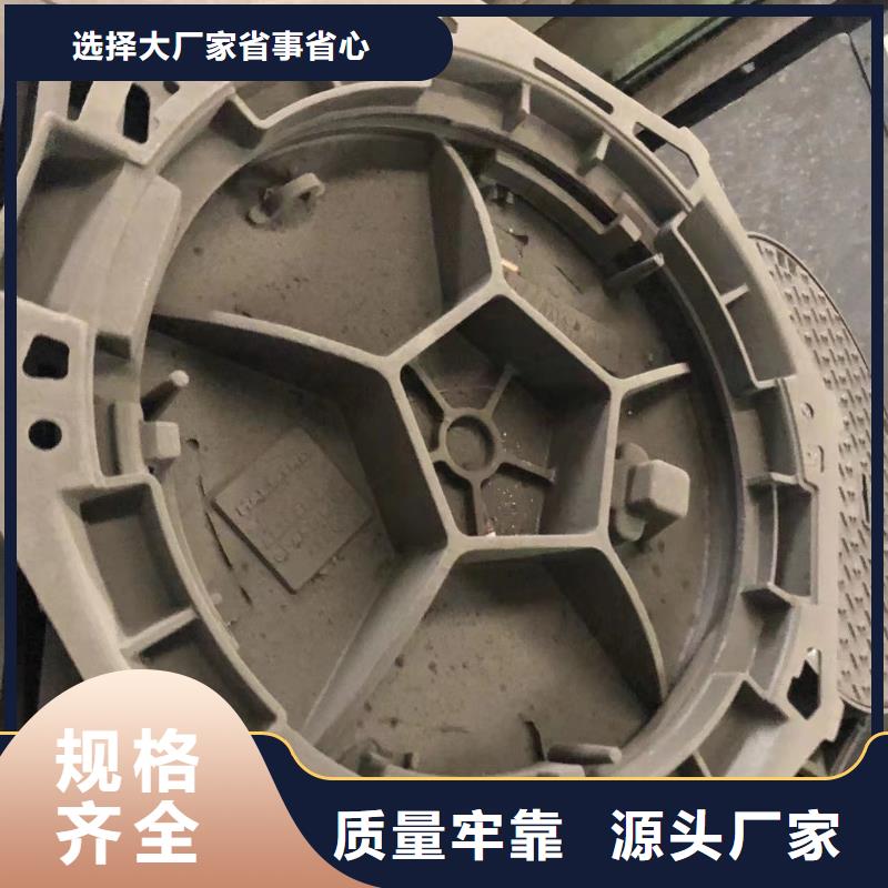450球墨鑄鐵套篦價格優