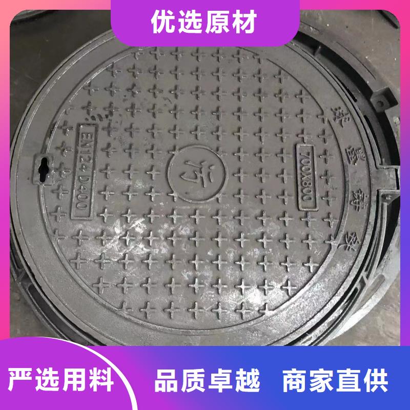 球墨鑄鐵方井現貨直供
