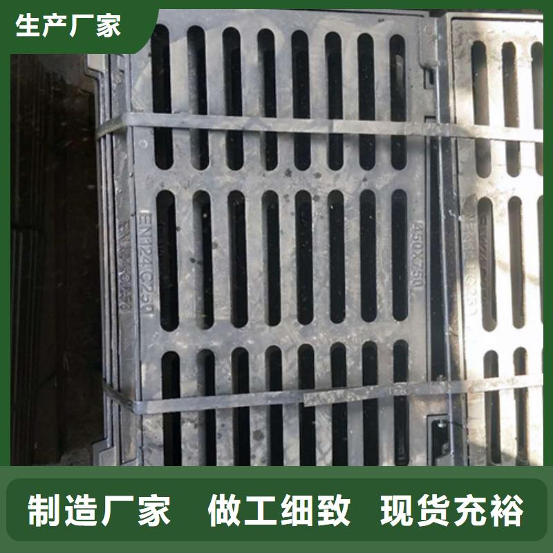 1000球墨鑄鐵圓井定制價格