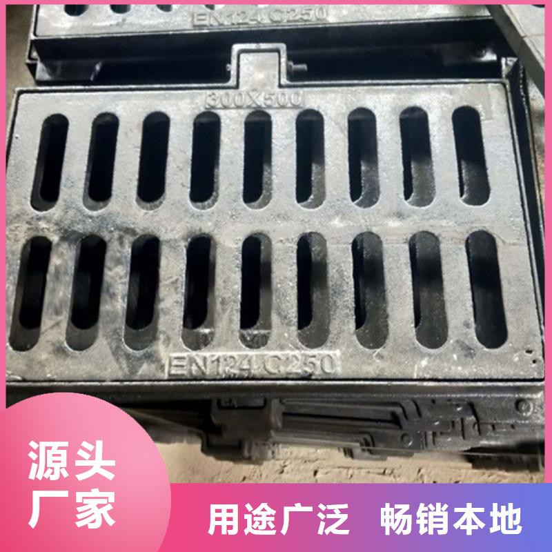 鑄鐵井蓋【球墨鑄鐵管】現貨采購