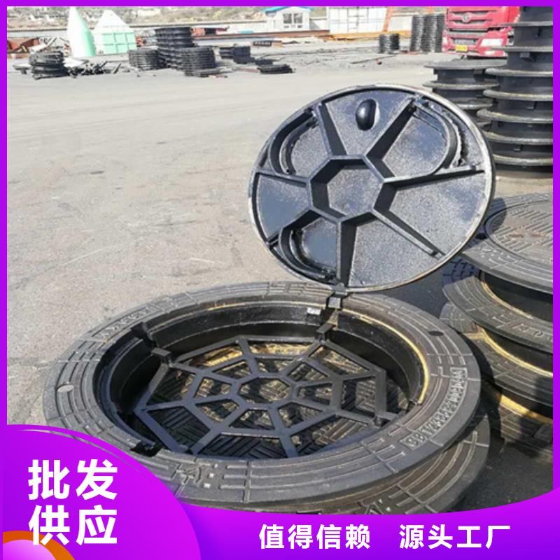 鑄鐵雨水篦子質保一年