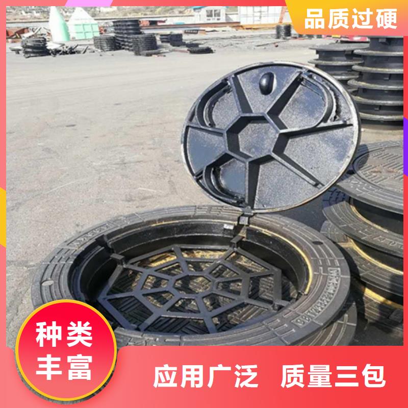 鑄鐵井蓋-【電力井蓋】廠家直營