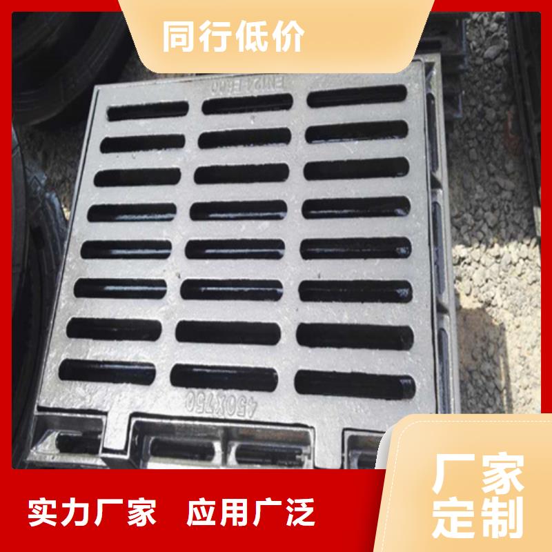 重型球墨給水井蓋