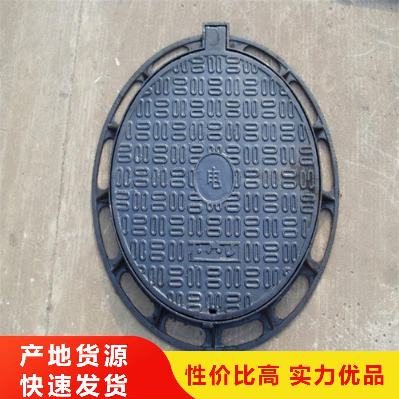球墨鑄鐵單片來樣定制