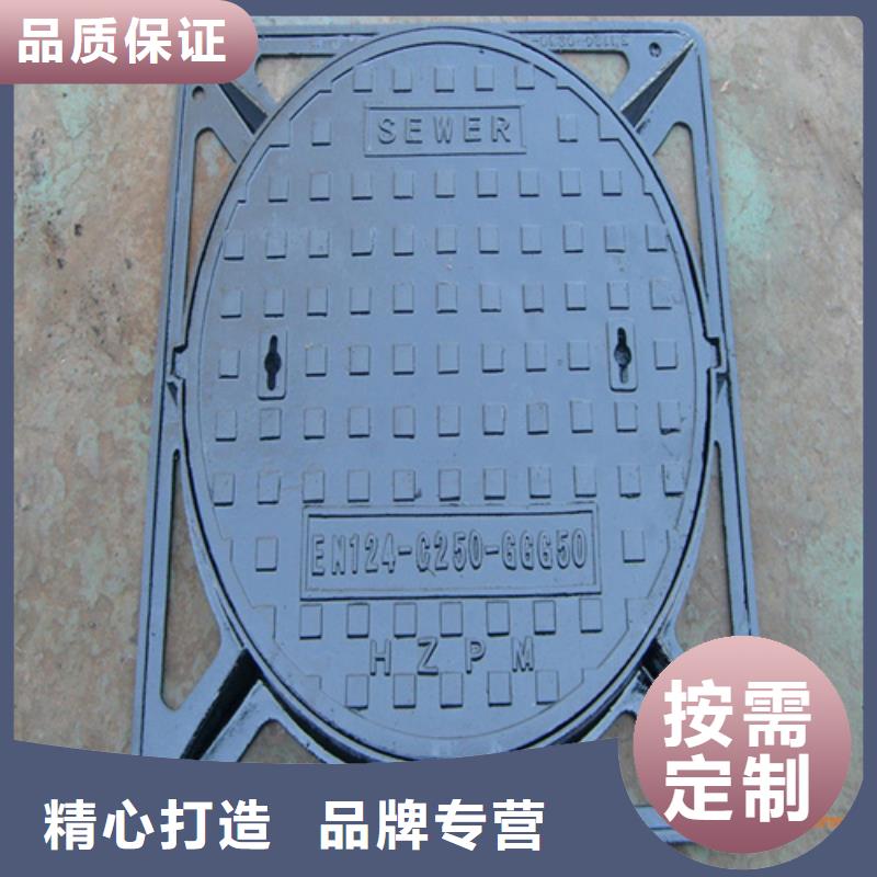 政道路重型井蓋生產廠家