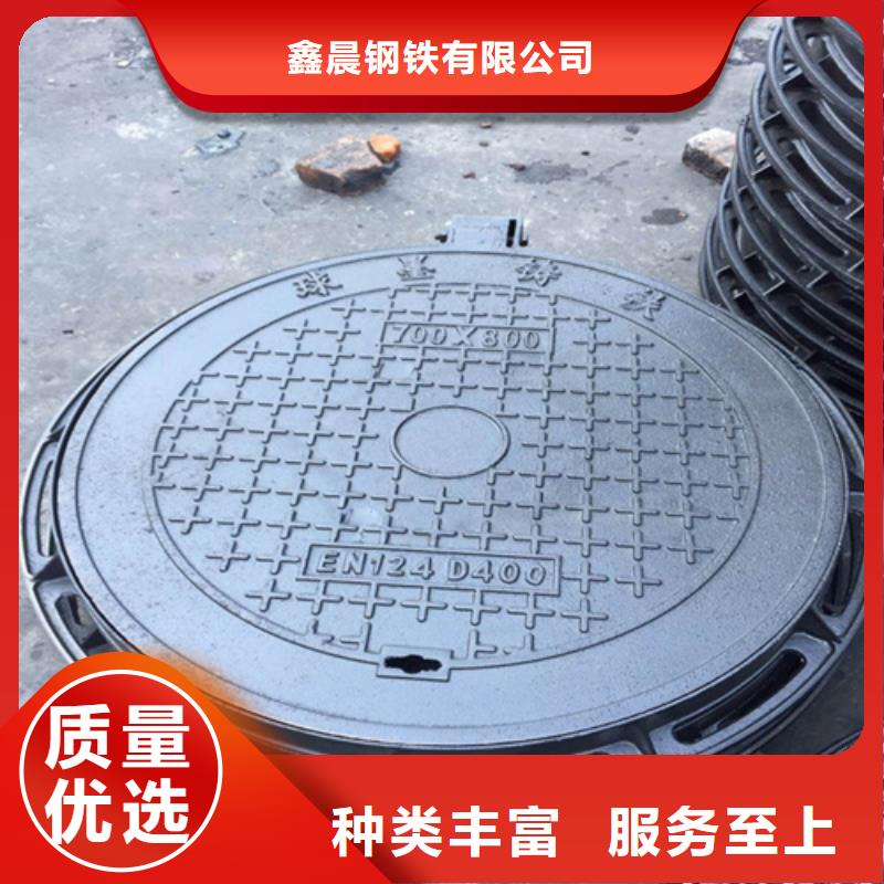 政道路重型井蓋批發(fā)價