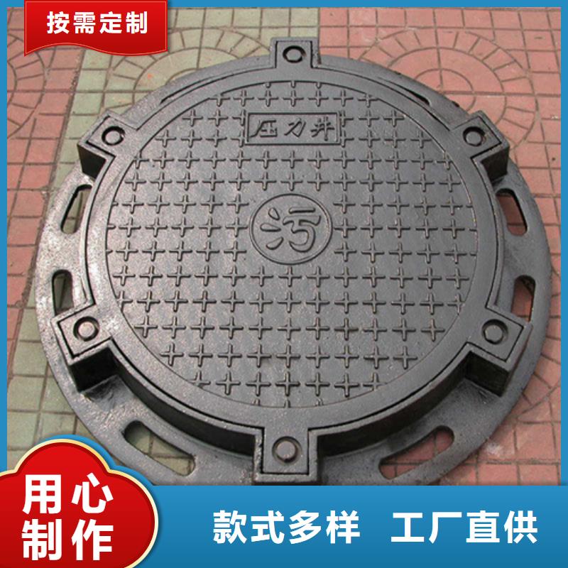 450*750球墨鑄鐵套篦子種植基地