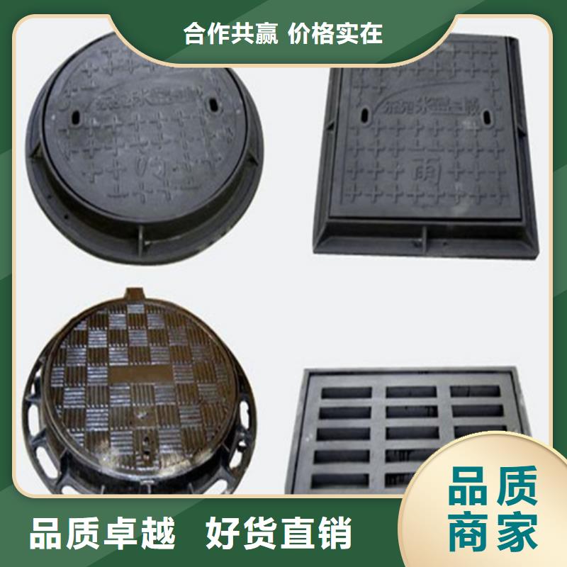 球墨鑄鐵方井現貨直供