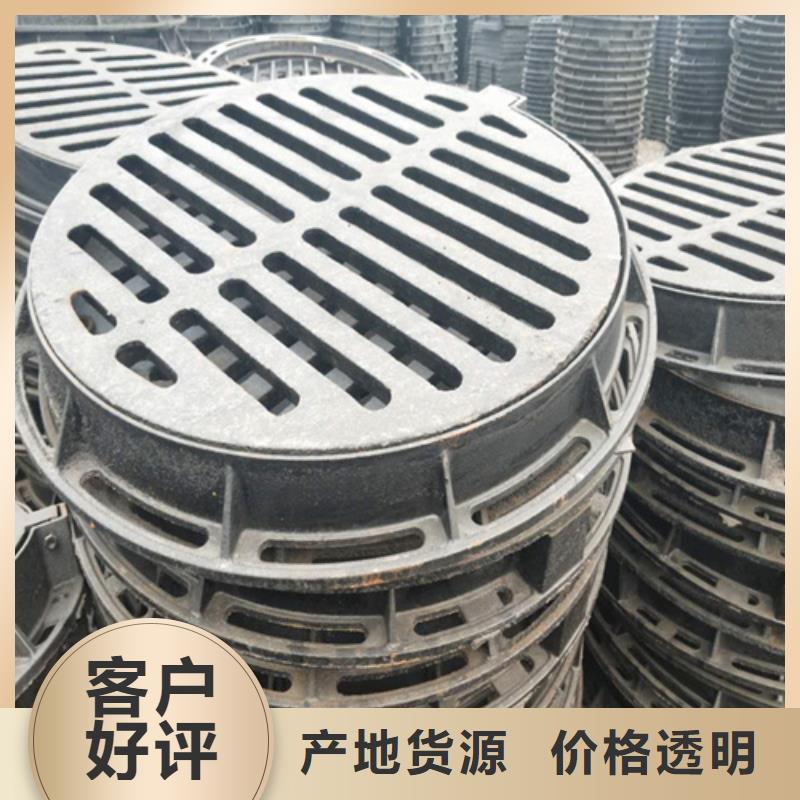 鑄鐵井蓋-【雨水篦子】追求品質