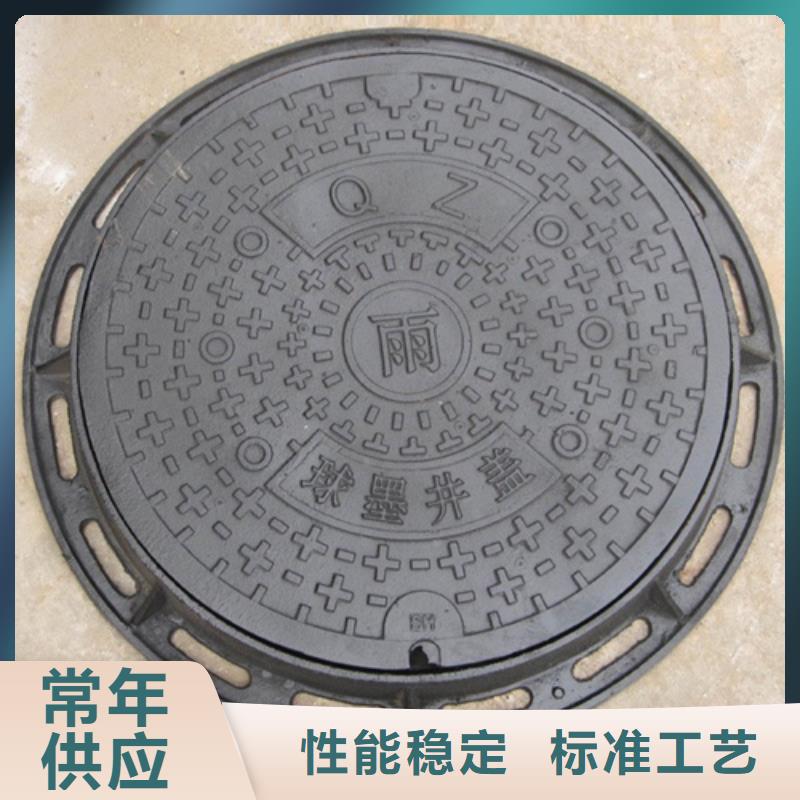 鑄鐵井蓋k9球墨鑄鐵管訂制批發