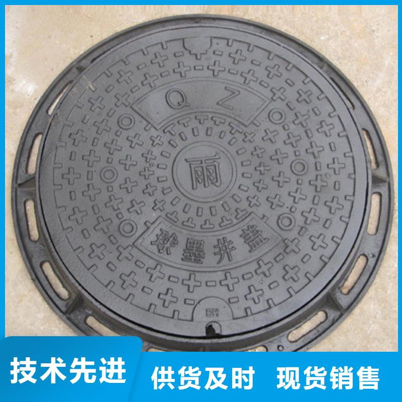 給水鑄鐵井蓋制造廠家