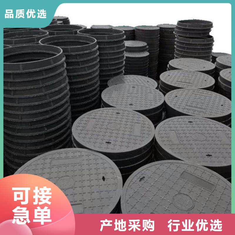 1000球墨鑄鐵圓井廠家