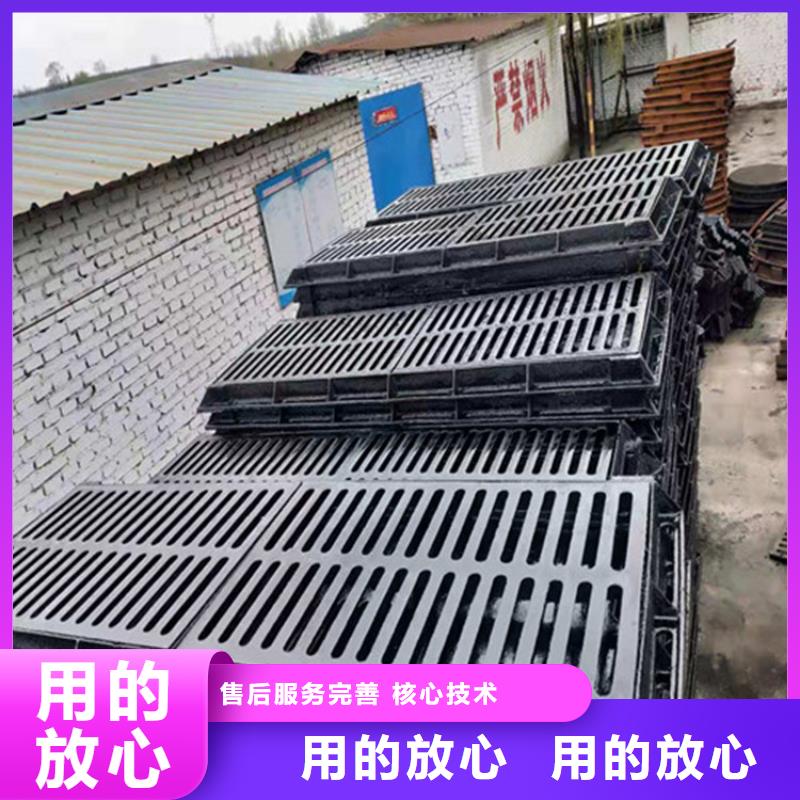 圓形消防井蓋規(guī)格