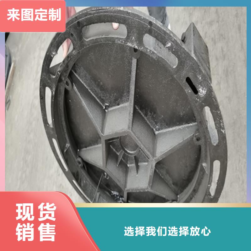 1000球墨鑄鐵圓井現(xiàn)貨報(bào)價(jià)