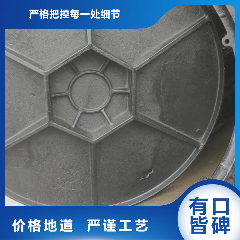 電力通信井蓋靠譜廠家