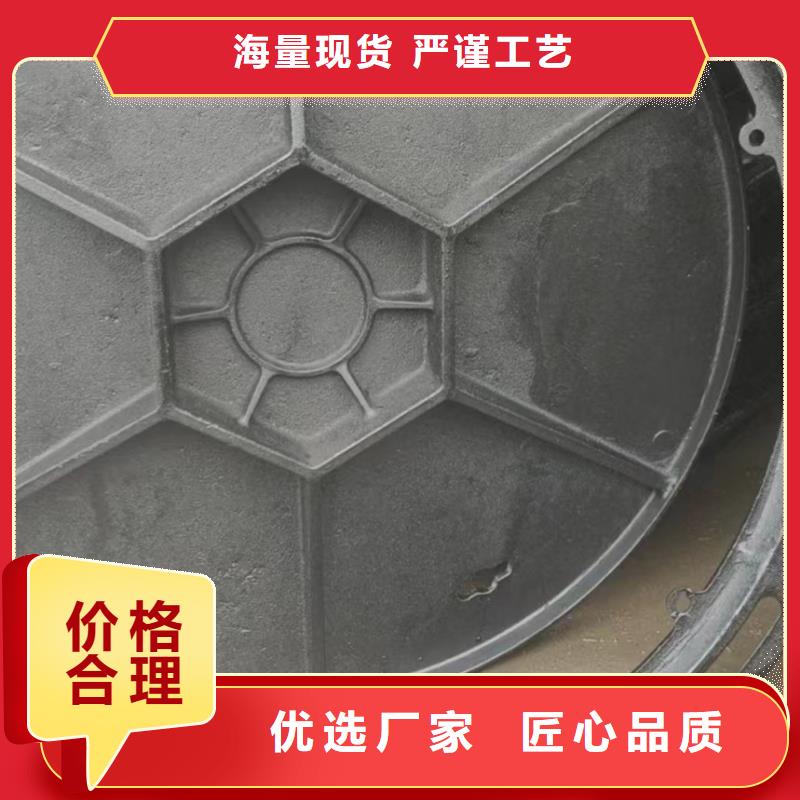 鑄鐵井蓋_【球墨鑄鐵雙層井蓋】源頭廠家供應