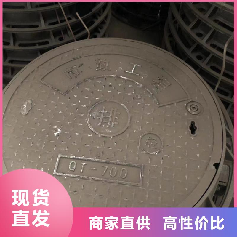 下水道球墨篦子歡迎訂購