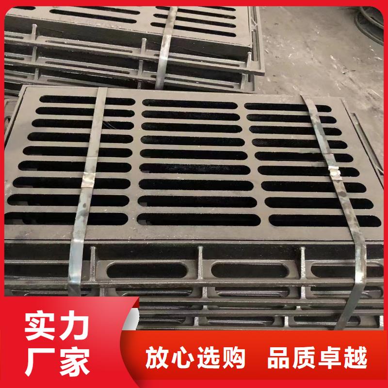 圓形球墨井蓋采購(gòu)