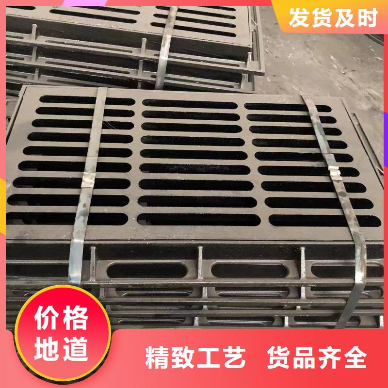 380球墨鑄鐵套篦工廠直銷