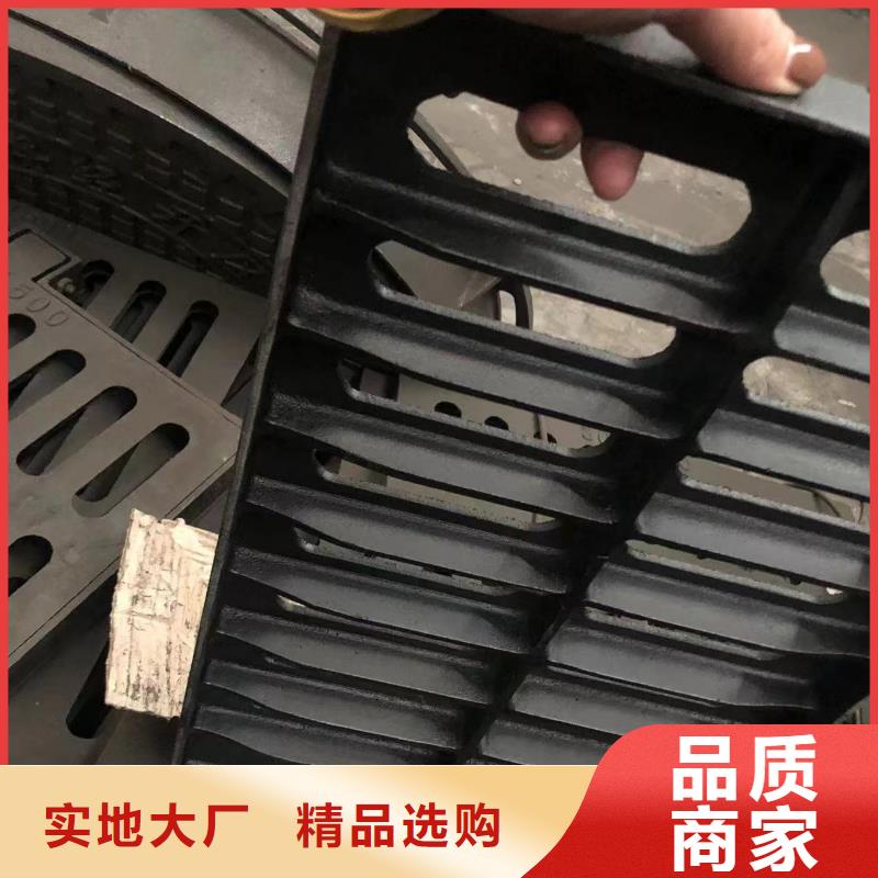 鑄鐵井蓋,【污水井蓋】好品質(zhì)售后無(wú)憂