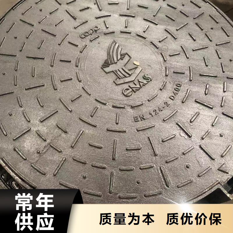 園林道路重型井蓋靠譜廠家