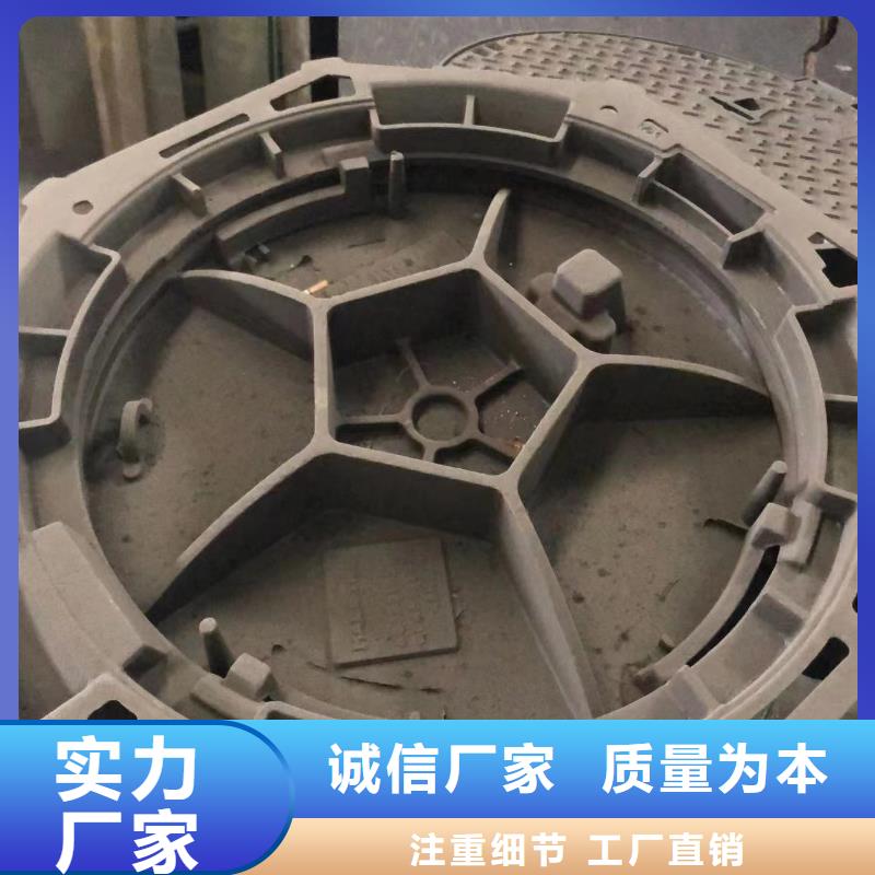 雨水鑄鐵井蓋為您介紹