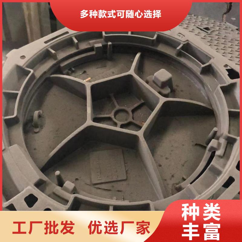 圓形溢流井蓋品質保證
