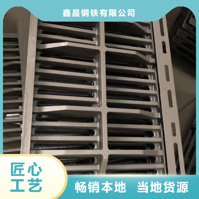 【球磨管件】視頻-廣東省揭陽市鑫晨【球磨管件】可服務(wù)區(qū)域揭東|揭西|惠州|湛江|梅州|韶關(guān)|肇慶|陽江等
