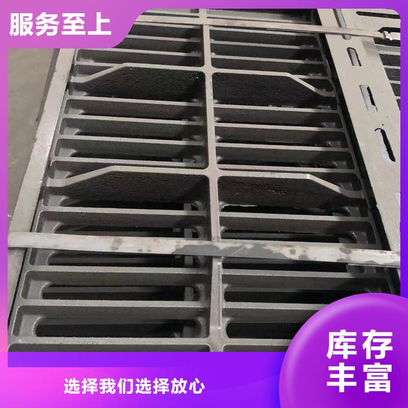 給污水井蓋制造廠家