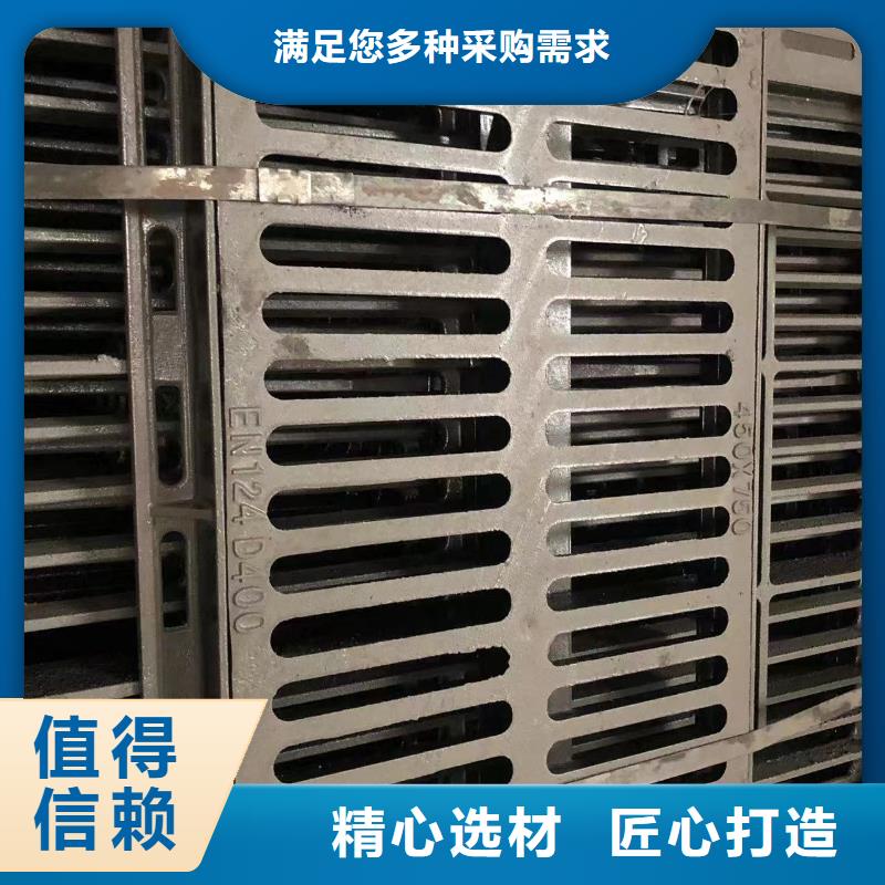 鑄鐵井蓋【鑄鐵井蓋】好品質(zhì)選我們